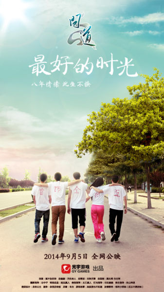 房产证过户到妻子名下需要多久能办好