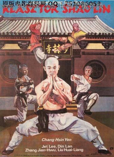 共生大学证书
